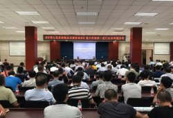 東莞虎門超標(biāo)排污最高罰款100萬(wàn)，排放有毒物質(zhì)將獲刑
