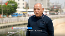 全包環(huán)保走在前，廣東如期完成摸清底數(shù)、排查無證企業(yè)階段任務(wù)