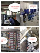 東莞塘廈對62家重點(diǎn)涉VOCs廢氣排放企業(yè)進(jìn)行專項(xiàng)執(zhí)法檢查