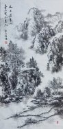 人不負(fù)青山，青山定不負(fù)人